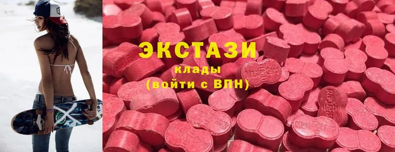 Все наркотики Сим NBOMe  Cocaine  A PVP  Конопля  Меф мяу мяу  ГАШ 